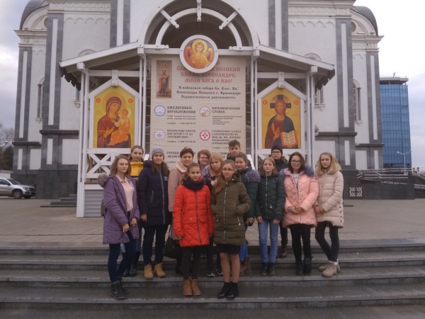 Посещение Собора Святого Александра Невского