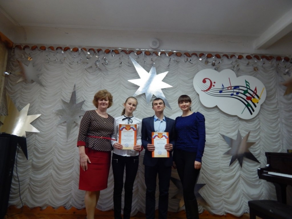 Учащиеся Мостовской детской школы искусств стали победителями зональной музыкально-теоретической олимпиады!
