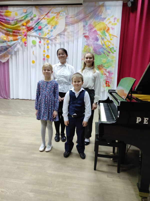 Концерт учащихся класса Домашенко Ирины Геннадьевны